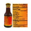 Yummy House Abalone Sauce
