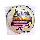 ZF Dried Seaweeds Round