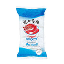 Sapporo Long Kow Vermicelli 250g