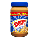 Skippy Peanut Butter Chunky 1kg