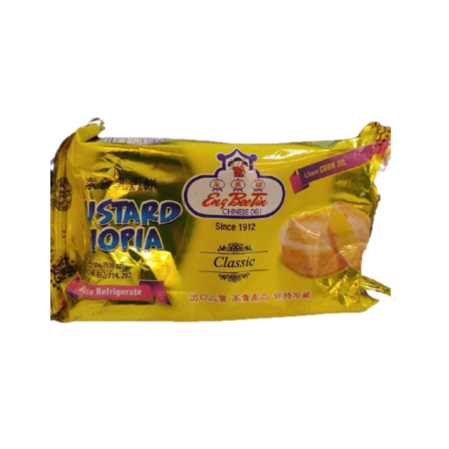 Eng Bee Tin Hopia Custard Classic 150g