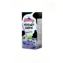 Cimory Yogurt Drink Blueberry 200ml