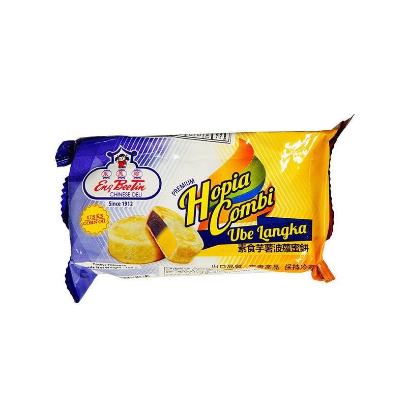 Eng Bee Tin Hopia Ube Langka 150g