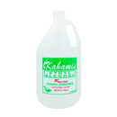Kahamis 70% Ethyl Alcohol 1 Gal