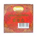 Jasoncu Molo Wantan Wrapper 270g