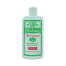 Kahamis Ethyl Alcohol 70% Solution 250ml