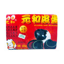 Yuan He Century Egg 6's